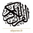 Quran Muslim audio recitations icon