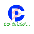 CPDEPT icon