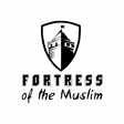 Icône du programme : Fortress of the Muslim Hi…