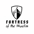 Fortress of the Muslim Hisnul