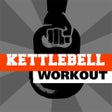 أيقونة البرنامج: Kettlebell workout - hiit…