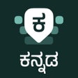 Ícone do programa: Desh Kannada Keyboard