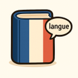 Icon of program: French dictionary free