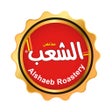 Ikon program: Al Shaeb Employee