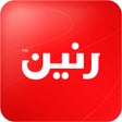 Programın simgesi: Raneen