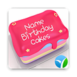 程序图标：Birthday Cake With Name