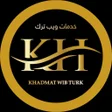 Programın simgesi: خدمات ويب ترك
