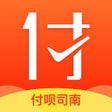ไอคอนของโปรแกรม: 付呗司南