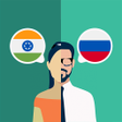 プログラムのアイコン：Hindi-Russian Translator