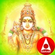 Muruga Devotional