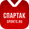 ХК Спартак - новости 2022