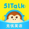 Program simgesi: 51Talk素养