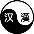 Icon of program: Simplified-Traditional Ch…