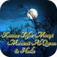 Ikon program: Tafsir Mimpi Menurut ISLA…