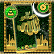 Allah Launcher Theme icon
