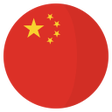 程序图标：Learn Chinese Mandarin - …