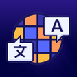 Icon of program: Text translator
