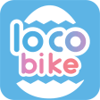 Loco樂區 - 單車，吃喝，玩樂