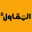 Icon of program: المقاول