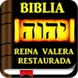 Icon of program: Biblia Reina Valera Resta…