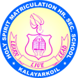 ไอคอนของโปรแกรม: Holy Spirit School K.Kovi…