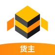 プログラムのアイコン：蜂羽货主-发货找车的物流货运平台