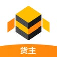 プログラムのアイコン：蜂羽货主-发货找车的物流货运平台