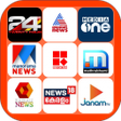 ไอคอนของโปรแกรม: Malayalam NewsTV Loksabha…