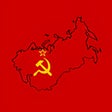 Ikon program: USSR - geographical test …