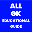 Programın simgesi: ALL GK