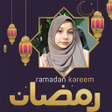 程序图标：Ramadan Mubarak DP Maker