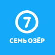 Ikona programu: Вода Семь Озёр