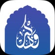 Ikon program: Wathakker - وذكر