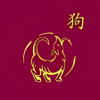Chinese Zodiac Free Screensaver