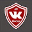 プログラムのアイコン：VK Ad Blocker Beta