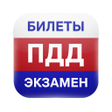 Ikona programu: ПДД РФ штрафы билеты