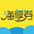 ไอคอนของโปรแกรม: 海享券