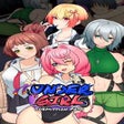 UnderGirl: Submission Path icon