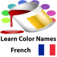プログラムのアイコン：Learn Colors in French