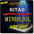 程序图标:AMALAN KITAB MINHAJUL ABI…
