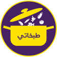 程序图标：Tabkhaty طبخاتي