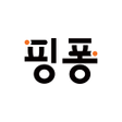 程序图标：핑퐁 - 퀵부터 당일택배까지