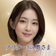 Icoon van programma: アフター5の奥さま紳士淑女の出会いツール