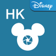 Icon of program: Hong Kong Disney PhotoPas…