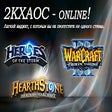 Icon of program: 2KXAOC - online!