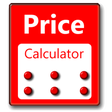 程序图标：Selling Price Calculator