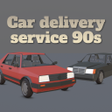 Иконка программы: Car delivery service 90s:…