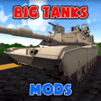 程序图标：Mods with Tanks