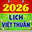ไอคอนของโปรแกรม: Lịch Việt Thuần - Lịch Âm