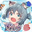 Icon of program: Zold:Out~鍛冶屋の物語